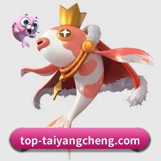 太阳成 APP