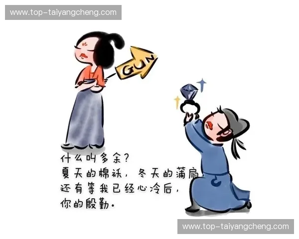 喜百年vs平庸生活：当装修不再是“渡劫”，而是一场温柔的归途