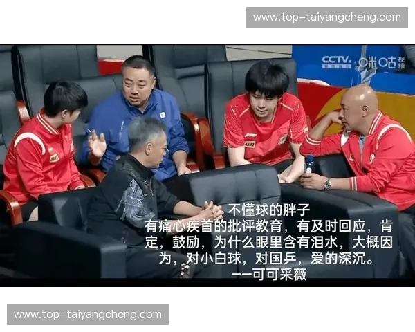 刘国梁vs时代：那个“不懂球的胖子”如何重塑竞技世界的底层逻辑？