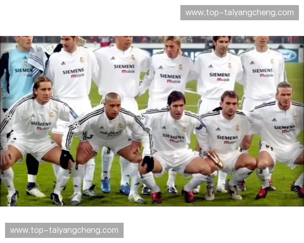 伯纳乌的星光，鹿岛的征途：一场跨越时空的足球传奇