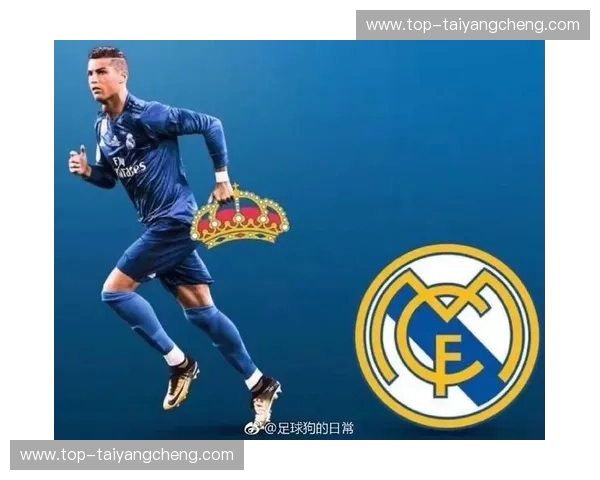 伯纳乌的回响：皇马与中央陆军的宿命对决，足球史诗的又一篇章